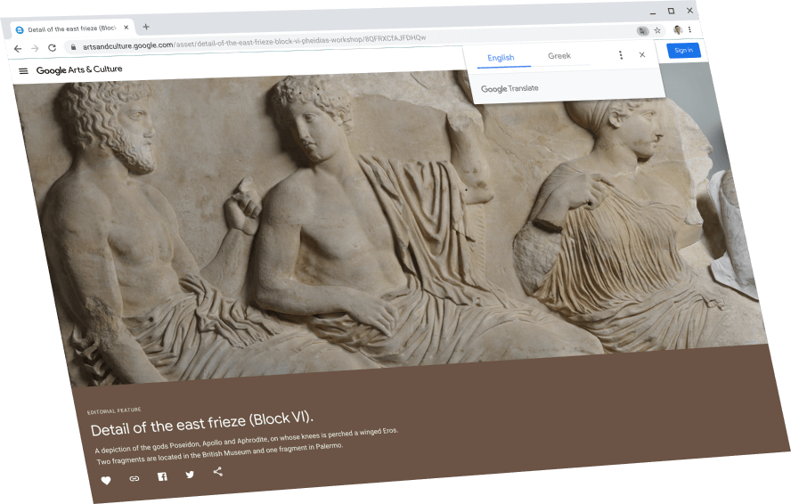 Google 藝術與文化的網頁上面有一個 Google 翻譯對話方塊,將內容翻譯為英文。