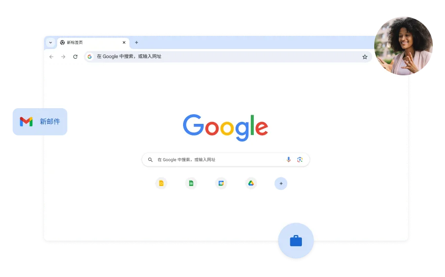 Google 搜索页面的背景为白色。在一角是一位女士的照片。