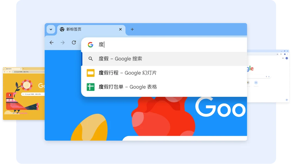 搜索“va”会显示“Vacation”（度假）相关的文档，然后点按表格快捷方式会打开“Vacation Packing List”（度假行李打包清单）表格。