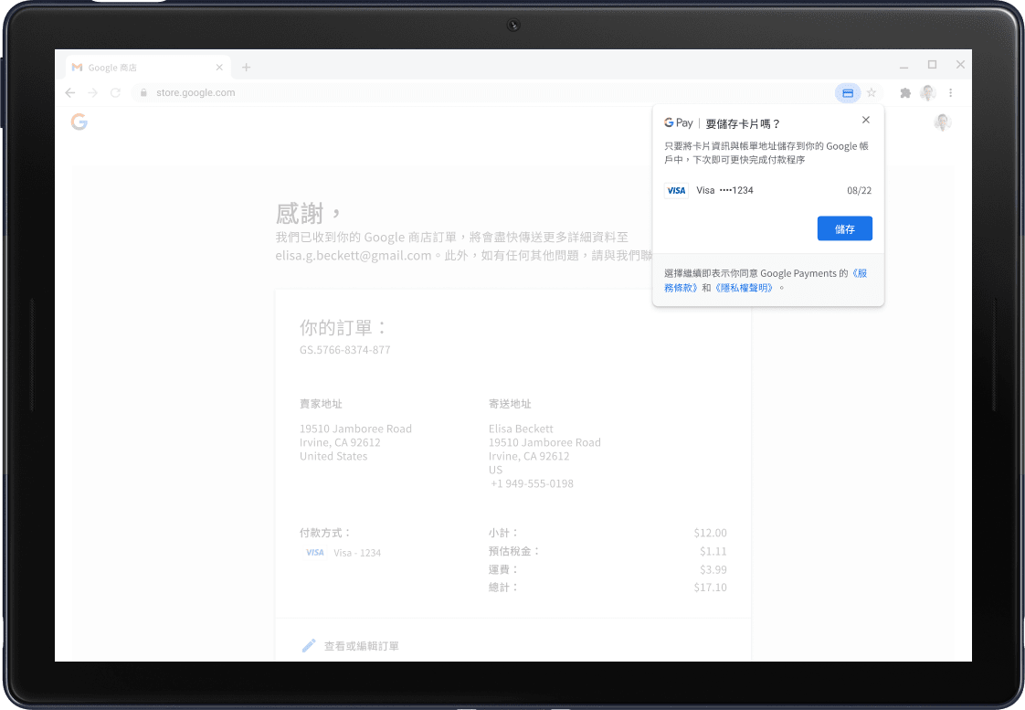 Google Pay confirmation screen shown on a Pixel Slate Tablet.