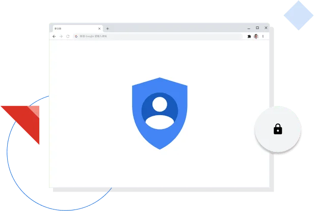 顯示「Google 隱私權」圖示的 Chrome 瀏覽器視窗。