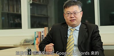 廣告資訊卡