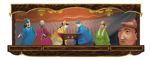 李天祿 110 歲誕辰紀念