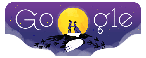 2020 七夕情人節